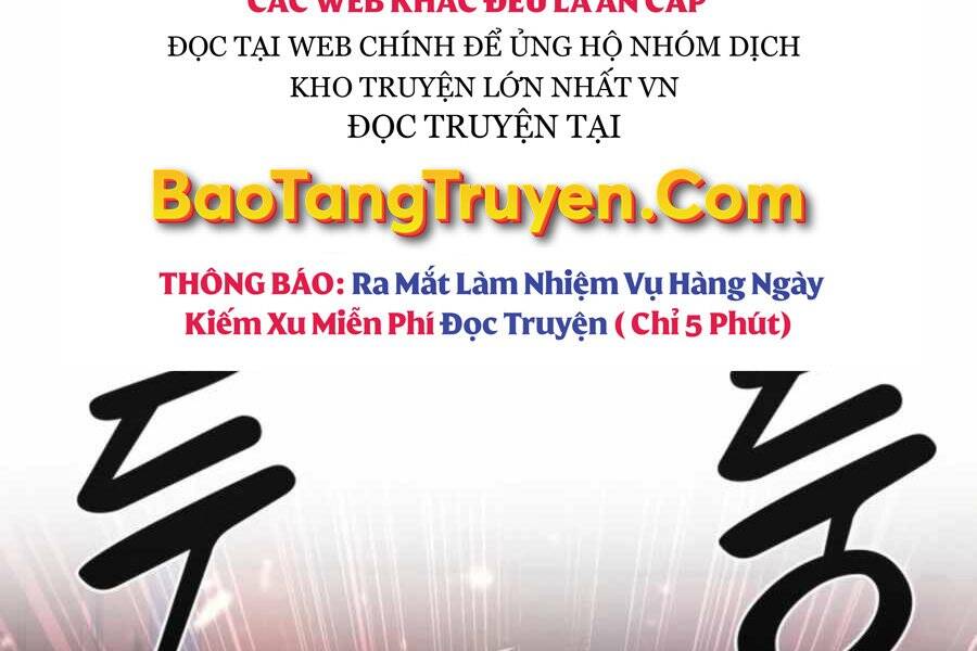 Mẹ Tôi Là Chòm Sao Bảo Hộ - Chương 2