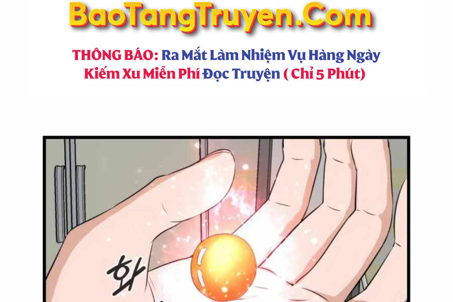 Mẹ Tôi Là Chòm Sao Bảo Hộ - Chương 2