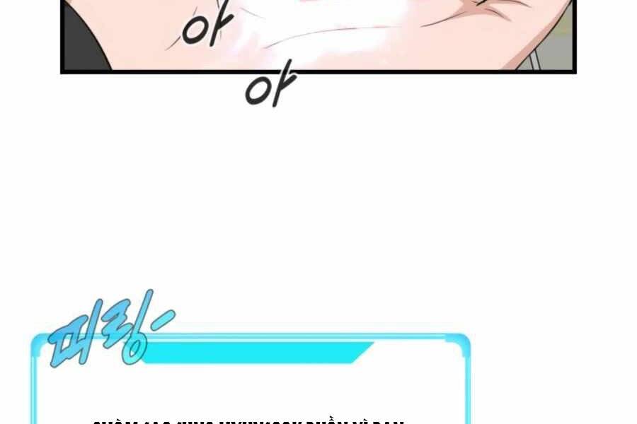 Mẹ Tôi Là Chòm Sao Bảo Hộ - Chương 2