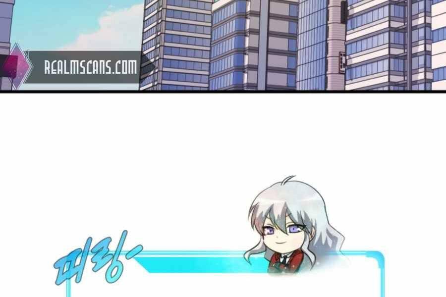 Mẹ Tôi Là Chòm Sao Bảo Hộ - Chương 2