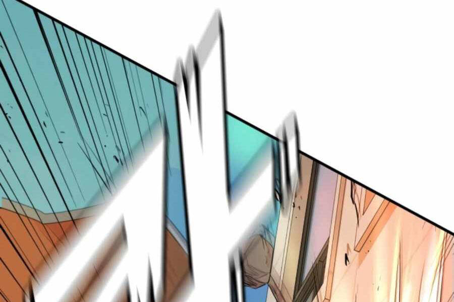 Mẹ Tôi Là Chòm Sao Bảo Hộ - Chương 2