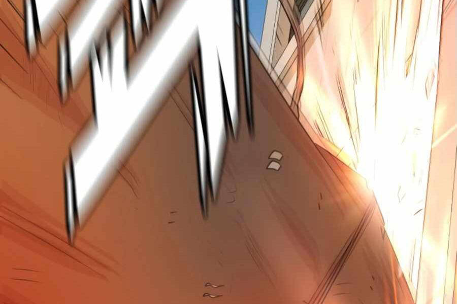 Mẹ Tôi Là Chòm Sao Bảo Hộ - Chương 2