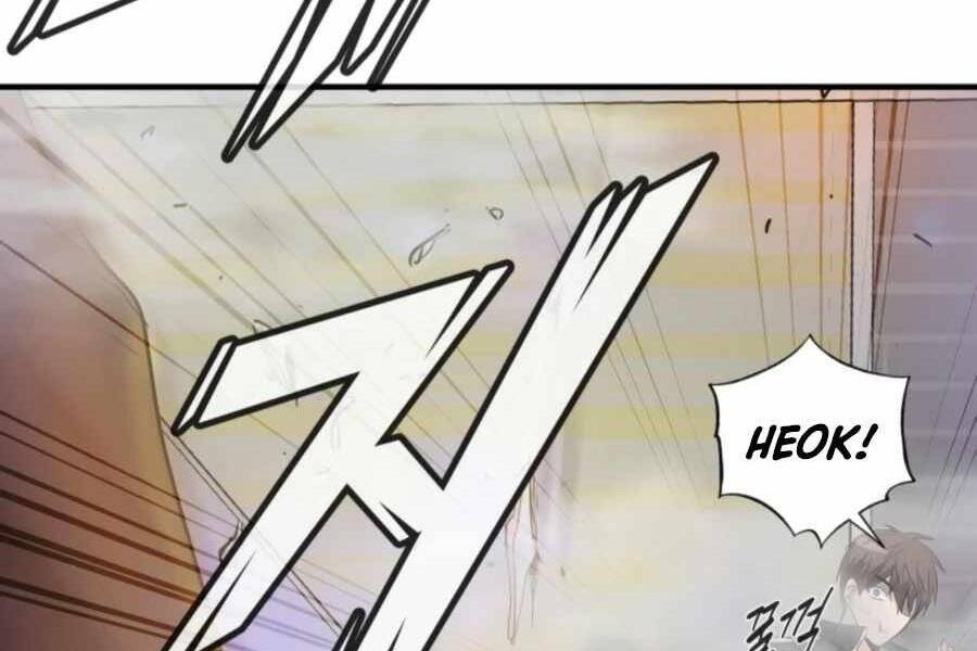 Mẹ Tôi Là Chòm Sao Bảo Hộ - Chương 2