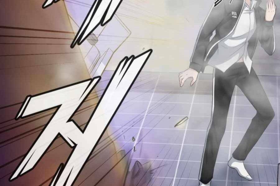 Mẹ Tôi Là Chòm Sao Bảo Hộ - Chương 2