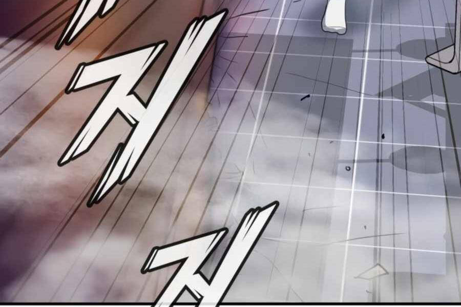 Mẹ Tôi Là Chòm Sao Bảo Hộ - Chương 2