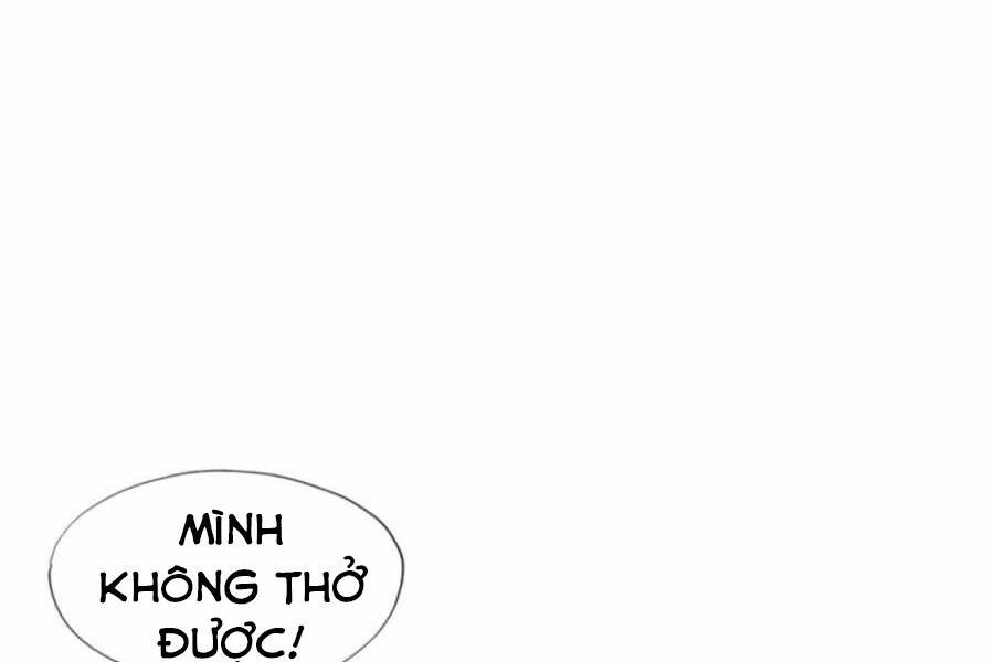 Mẹ Tôi Là Chòm Sao Bảo Hộ - Chương 2