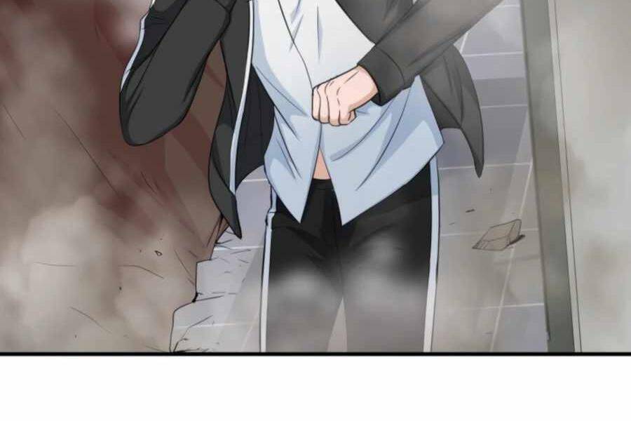 Mẹ Tôi Là Chòm Sao Bảo Hộ - Chương 2