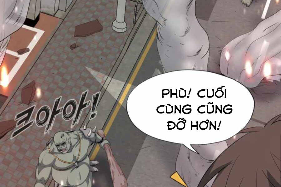 Mẹ Tôi Là Chòm Sao Bảo Hộ - Chương 2