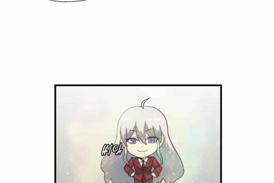 Mẹ Tôi Là Chòm Sao Bảo Hộ - Chương 2