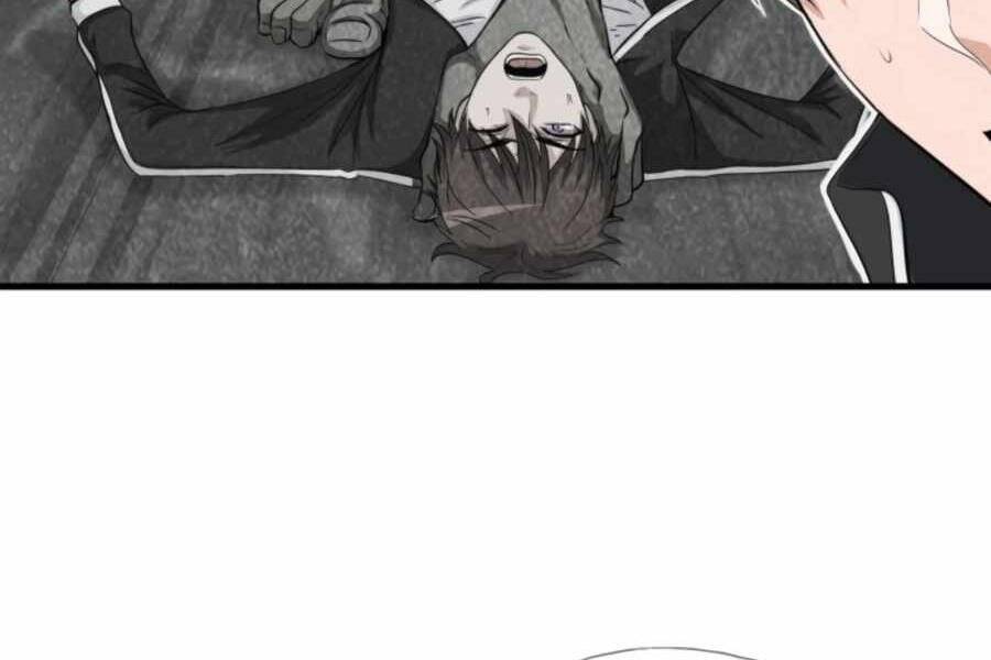 Mẹ Tôi Là Chòm Sao Bảo Hộ - Chương 2