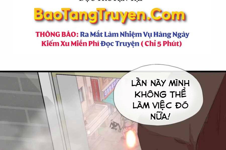 Mẹ Tôi Là Chòm Sao Bảo Hộ - Chương 2