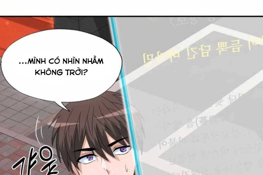 Mẹ Tôi Là Chòm Sao Bảo Hộ - Chương 3