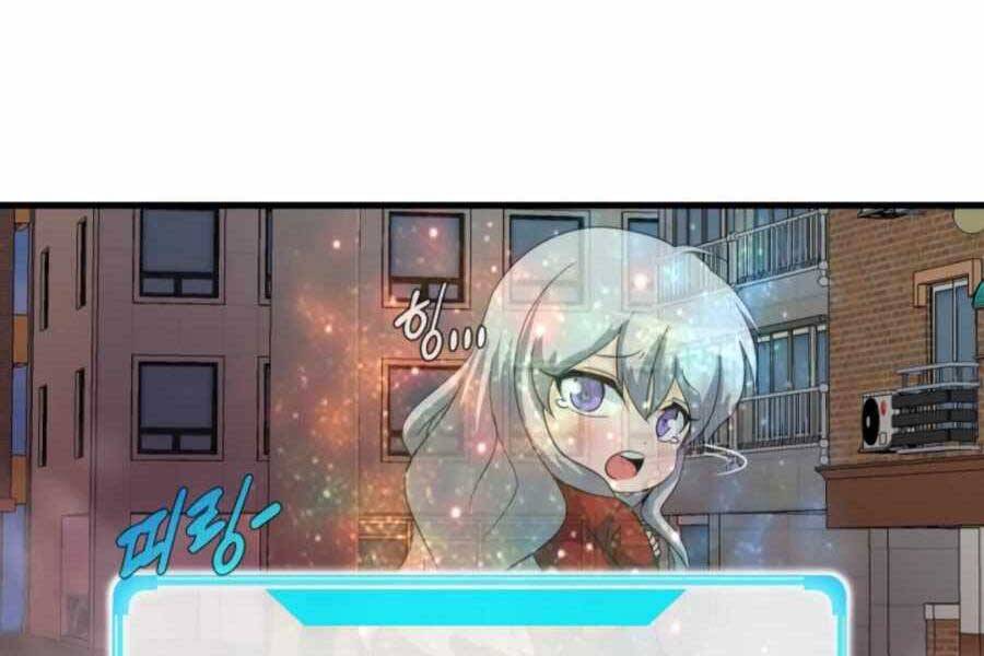 Mẹ Tôi Là Chòm Sao Bảo Hộ - Chương 3