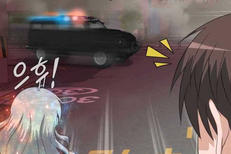 Mẹ Tôi Là Chòm Sao Bảo Hộ - Chương 3