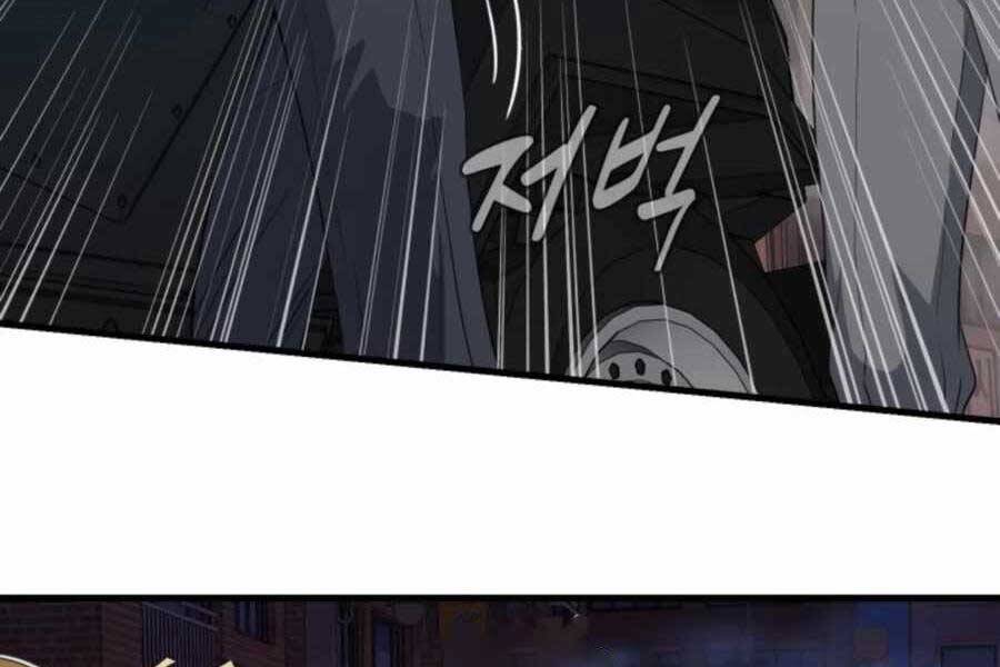 Mẹ Tôi Là Chòm Sao Bảo Hộ - Chương 3