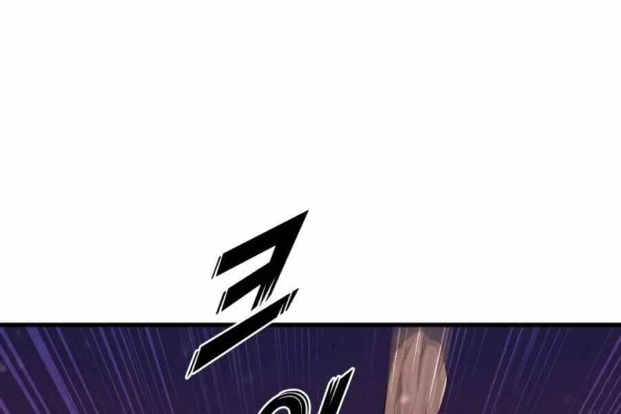 Mẹ Tôi Là Chòm Sao Bảo Hộ - Chương 3