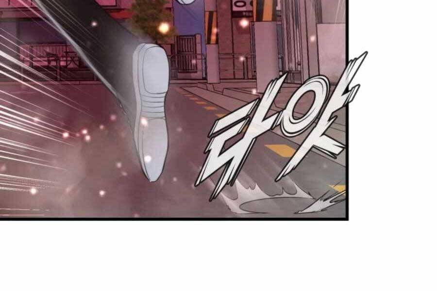 Mẹ Tôi Là Chòm Sao Bảo Hộ - Chương 3