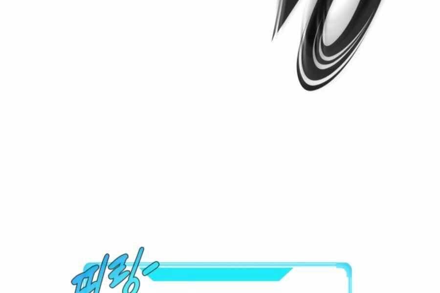 Mẹ Tôi Là Chòm Sao Bảo Hộ - Chương 3