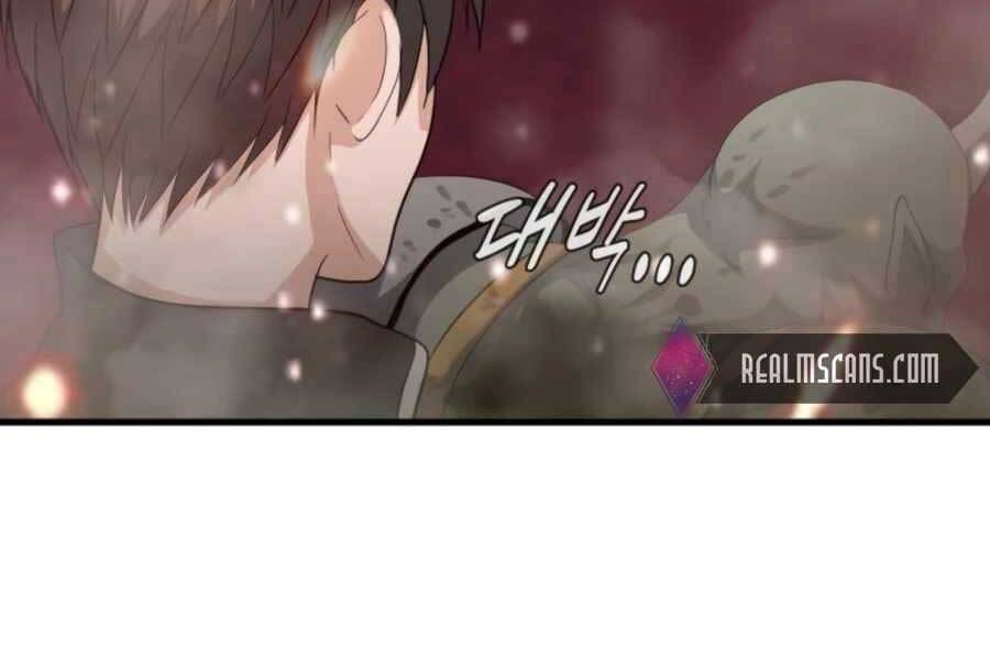 Mẹ Tôi Là Chòm Sao Bảo Hộ - Chương 3