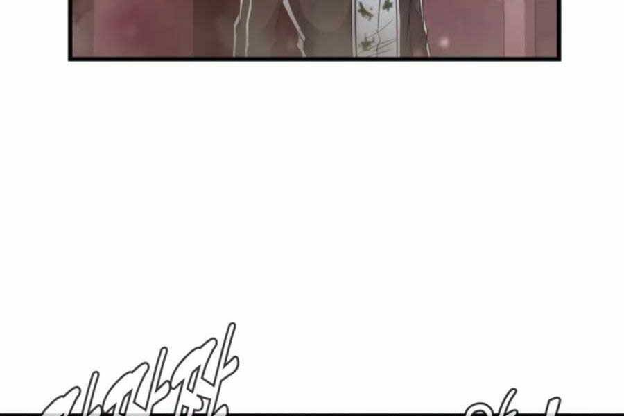 Mẹ Tôi Là Chòm Sao Bảo Hộ - Chương 3