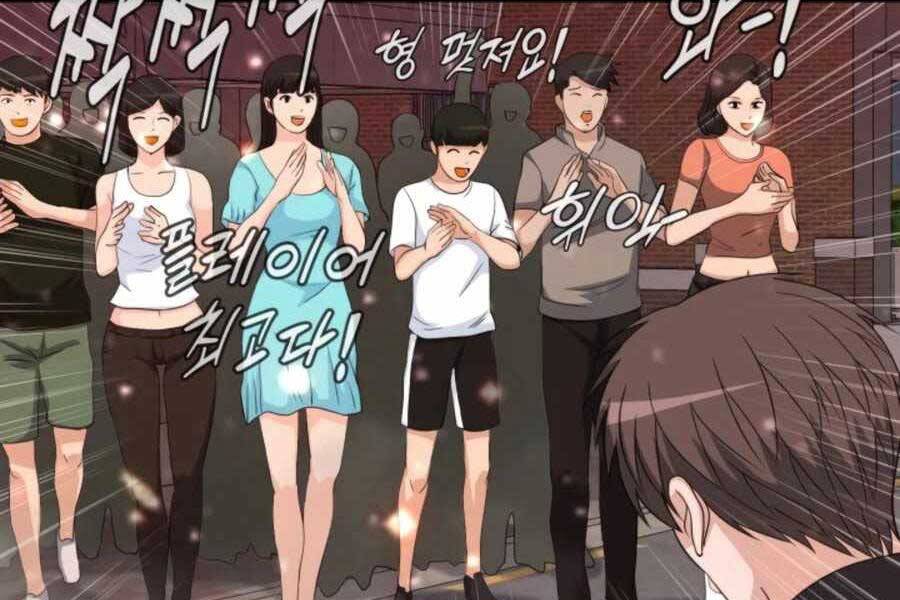 Mẹ Tôi Là Chòm Sao Bảo Hộ - Chương 3