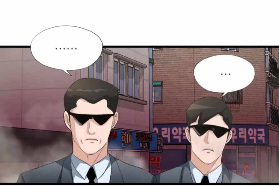 Mẹ Tôi Là Chòm Sao Bảo Hộ - Chương 4 - Trang 144