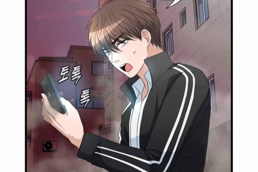 Mẹ Tôi Là Chòm Sao Bảo Hộ - Chương 4 - Trang 146