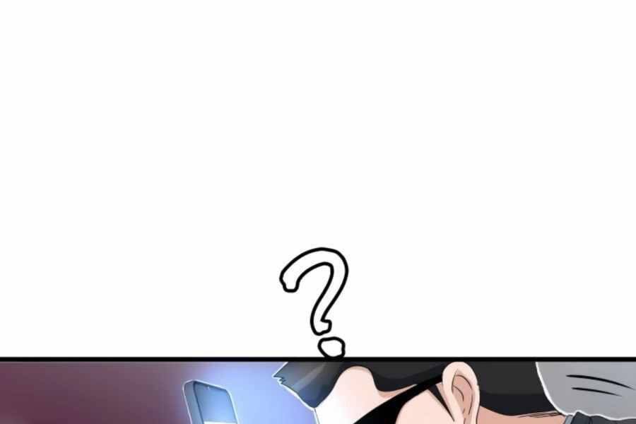 Mẹ Tôi Là Chòm Sao Bảo Hộ - Chương 4 - Trang 163