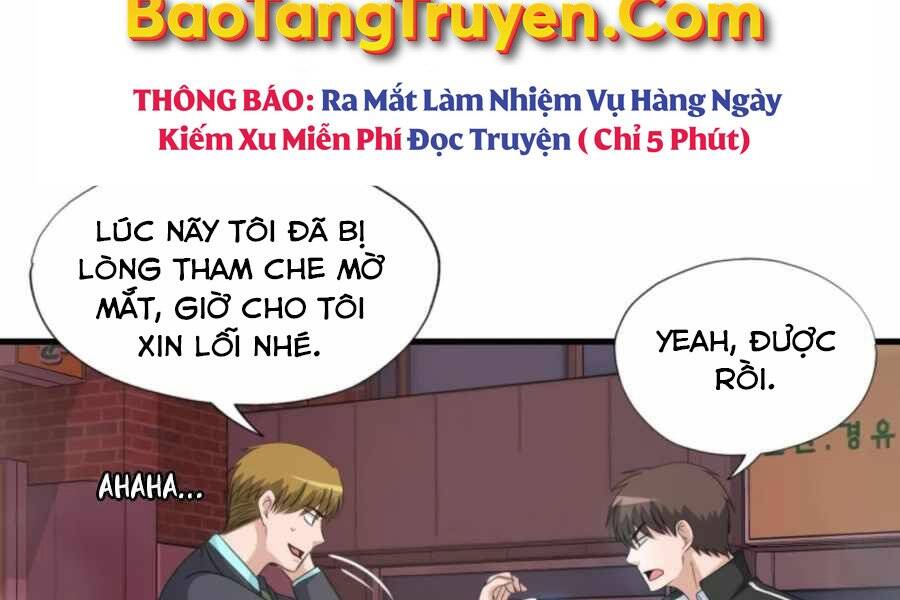 Mẹ Tôi Là Chòm Sao Bảo Hộ - Chương 4 - Trang 24
