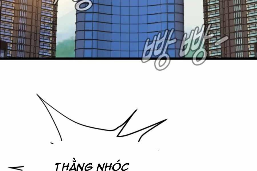 Mẹ Tôi Là Chòm Sao Bảo Hộ - Chương 5 - Trang 4