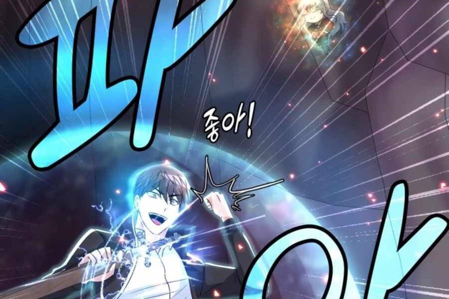 Mẹ Tôi Là Chòm Sao Bảo Hộ - Chương 9 - Trang 110