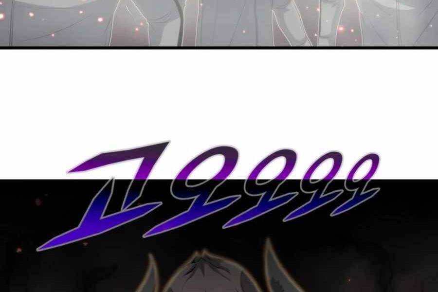 Mẹ Tôi Là Chòm Sao Bảo Hộ - Chương 9 - Trang 174