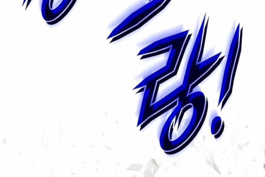 Mẹ Tôi Là Chòm Sao Bảo Hộ - Chương 9 - Trang 76