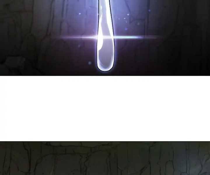 Kẻ Phát Hoạ Ấn Chú - Chương 1.5