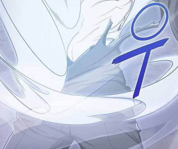 Kẻ Phát Hoạ Ấn Chú - Chương 1.5