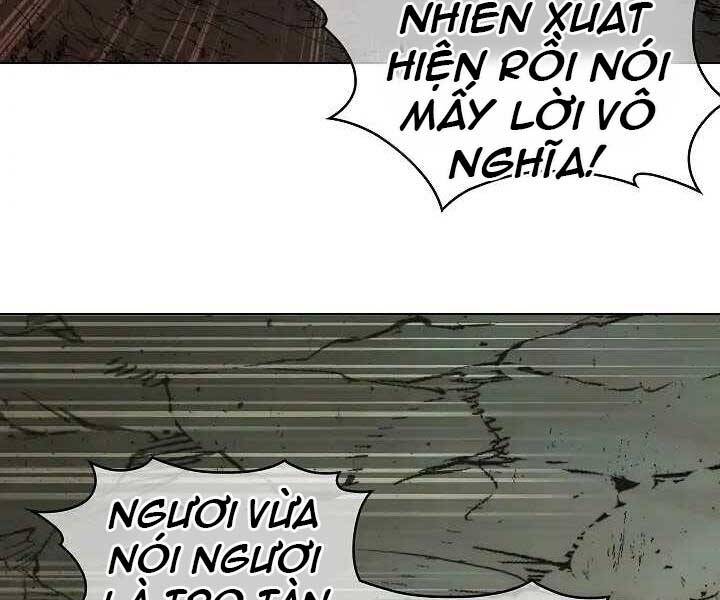 Kẻ Phát Hoạ Ấn Chú - Chương 1.5