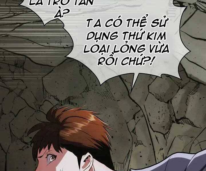 Kẻ Phát Hoạ Ấn Chú - Chương 1.5