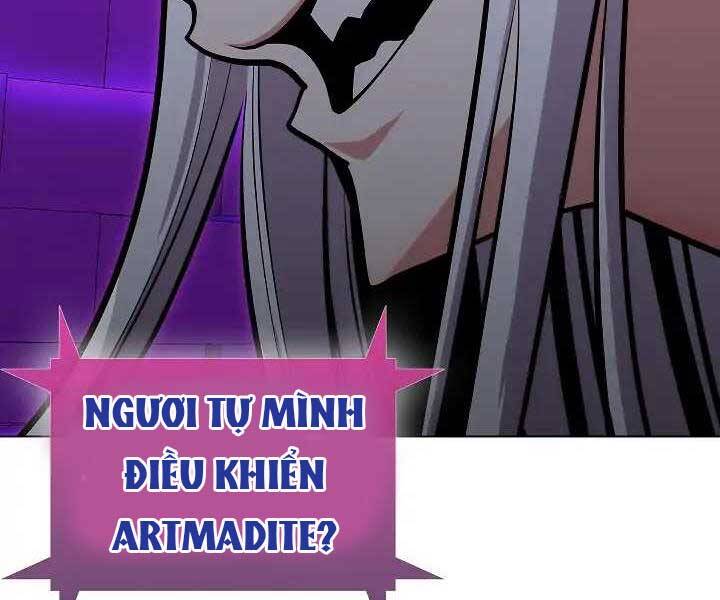 Kẻ Phát Hoạ Ấn Chú - Chương 1.5