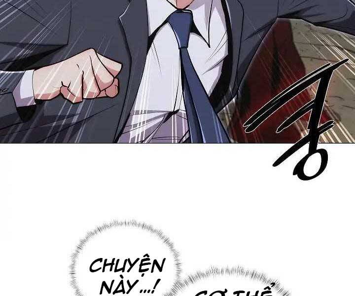 Kẻ Phát Hoạ Ấn Chú - Chương 1.5