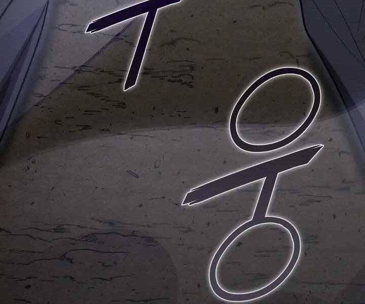 Kẻ Phát Hoạ Ấn Chú - Chương 1.5