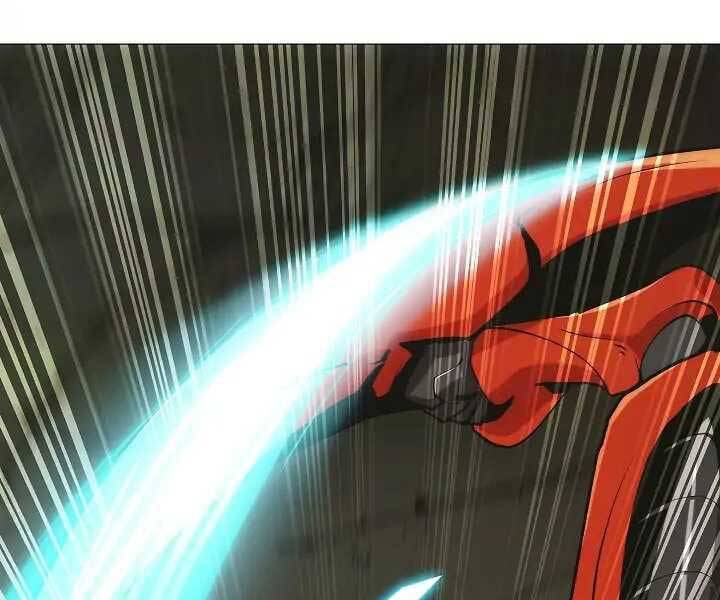 Kẻ Phát Hoạ Ấn Chú - Chương 1.5