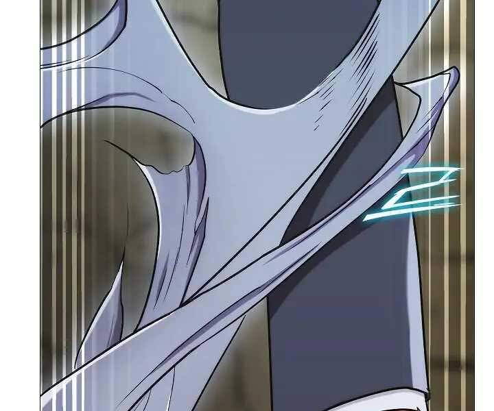 Kẻ Phát Hoạ Ấn Chú - Chương 1.5