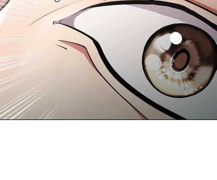 Kẻ Phát Hoạ Ấn Chú - Chương 1.5