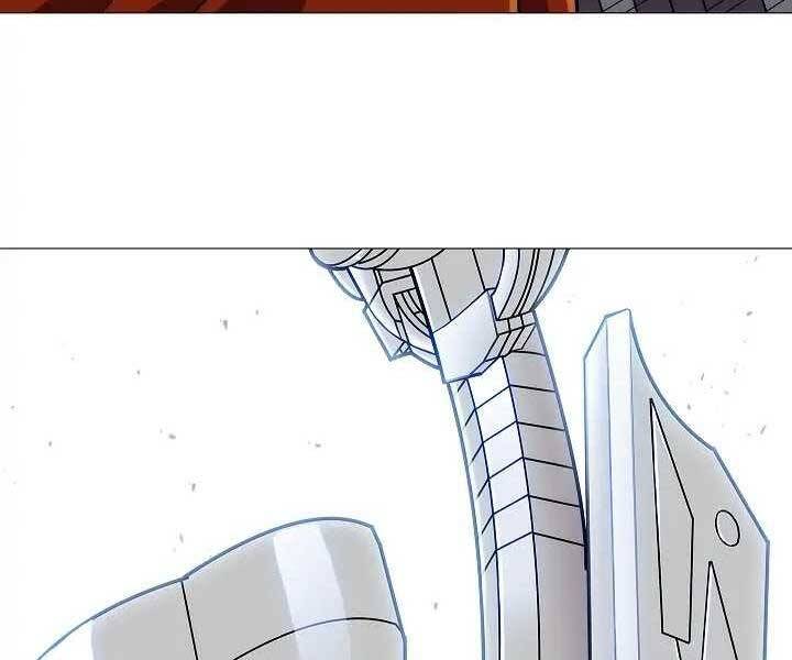 Kẻ Phát Hoạ Ấn Chú - Chương 1.5