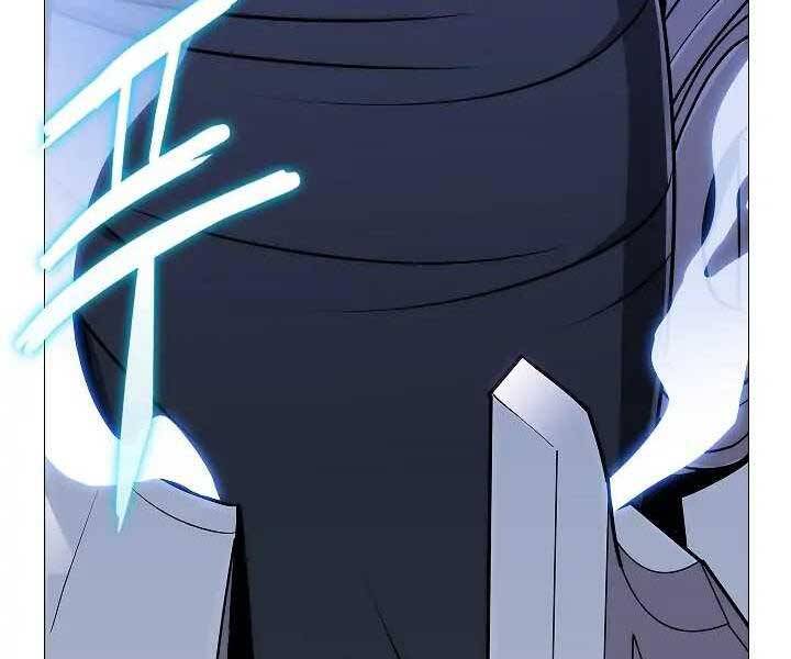 Kẻ Phát Hoạ Ấn Chú - Chương 1.5