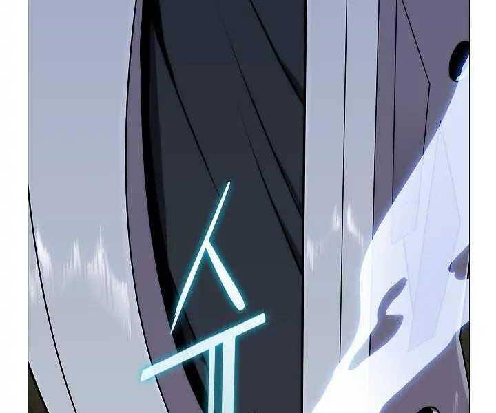 Kẻ Phát Hoạ Ấn Chú - Chương 1.5