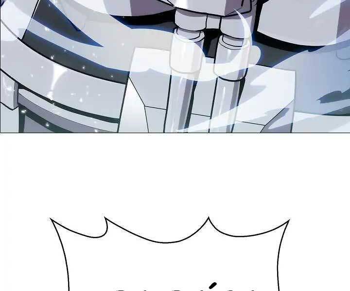 Kẻ Phát Hoạ Ấn Chú - Chương 1.5