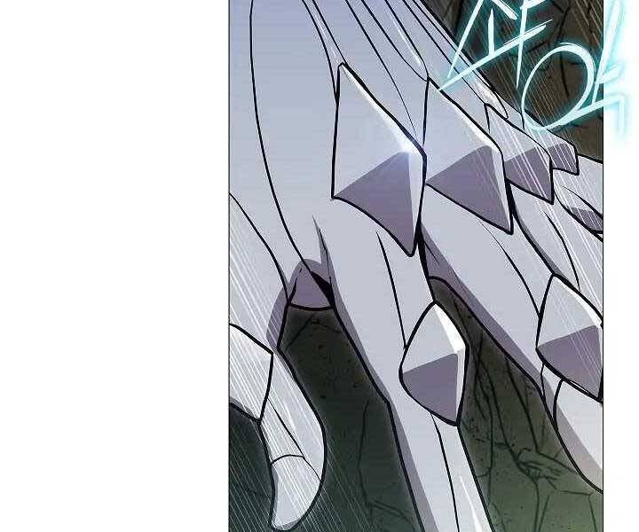 Kẻ Phát Hoạ Ấn Chú - Chương 1.5