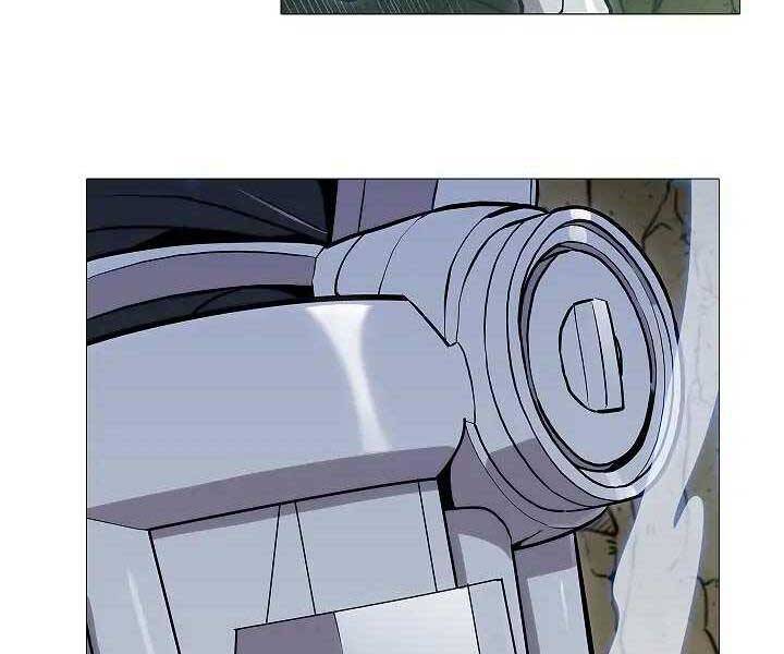 Kẻ Phát Hoạ Ấn Chú - Chương 1.5