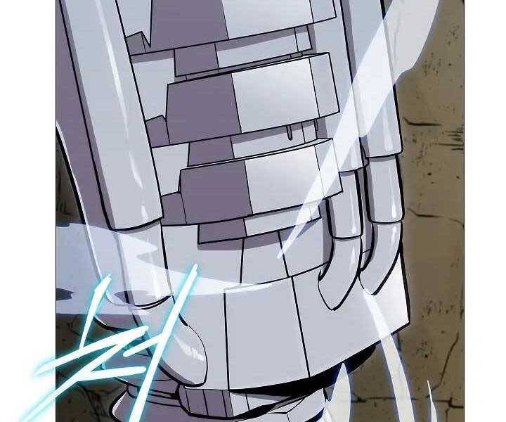 Kẻ Phát Hoạ Ấn Chú - Chương 1.5